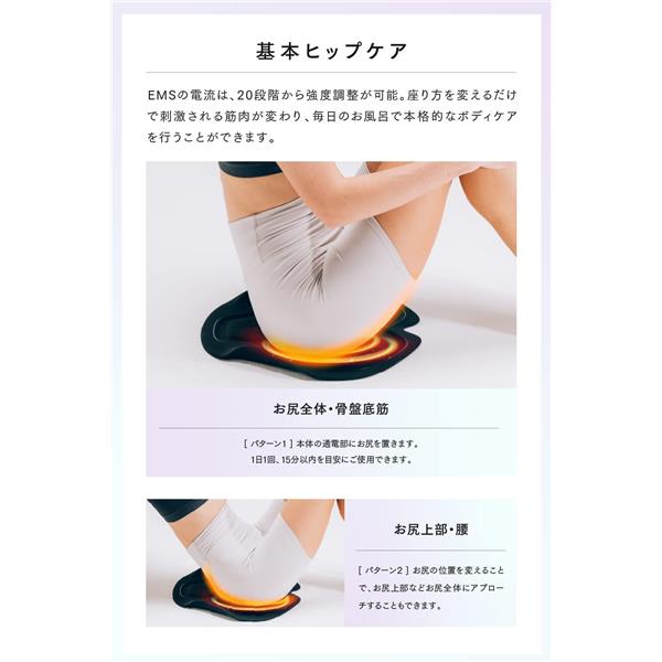 【未使用に近い】超美品 マイトレックス アクアリフト MT-AL22B EMSAnneの商品一覧✨✨