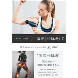 マッサー 楽天市場】【ヘッドかっさ 頭皮のマッサージグッズ 】遠赤外線