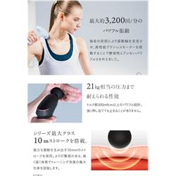 早い物勝ちREJUVENATE マッサージガン 5種ヘッド付 MONOQLOベストバイ2023】マッサージガンのおすすめは創通