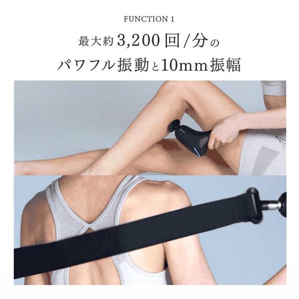 MYTREX MYTREX REBIVE ZEN（マイトレックス リバイブゼン）専用