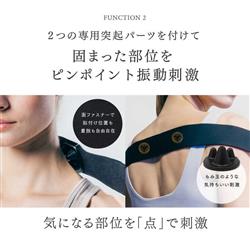 MYTREX MYTREX REBIVE ZEN（マイトレックス リバイブゼン）専用