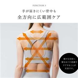 MYTREX MYTREX REBIVE ZEN（マイトレックス リバイブゼン）専用