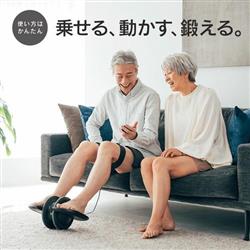 MYTREX MT-EF22B EMSフットローラー MYTREX ELEXA FOOT(マイトレックスエレクサフット)【EMS/リモコン】 |  ノジマオンライン