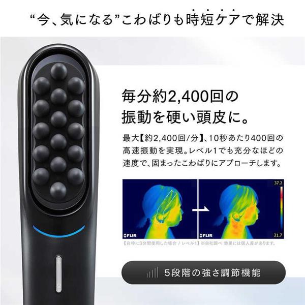 MYTREX MT-VD22B MYTREX 横振動モーションブラシ VIDO | ノジマオンライン