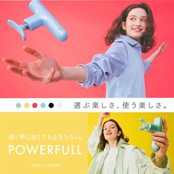 MYTREX MT-RBA-22B MYTREX リバイブエア【トータルボディケア
