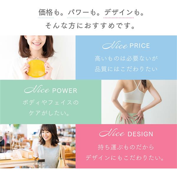 MYTREX MT-RBA-22W MYTREX リバイブエア【トータルボディケア MYTREX MT-RBA-22W MYTREX リバイブエア【トータルボディケア