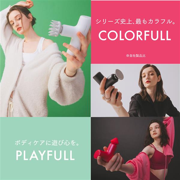 MYTREX MYTREX リバイブエア【トータルボディケア/フェイス