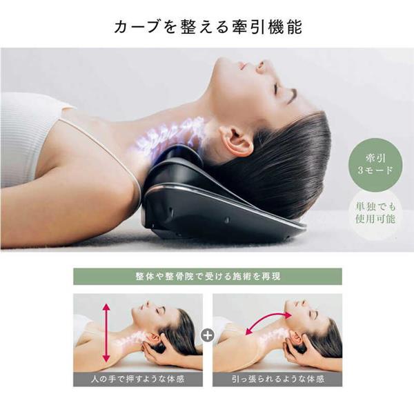 MYTREX MT-MDN24B EMS電動ネックストレッチャー MYTREX MEDI