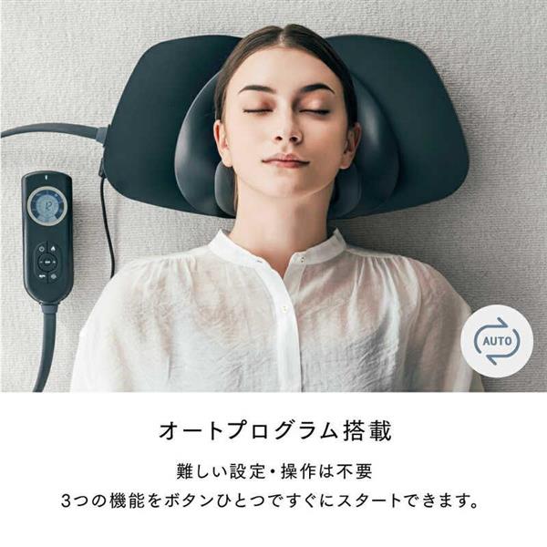 MYTREX MT-MDN24B EMS電動ネックストレッチャー MYTREX MEDI