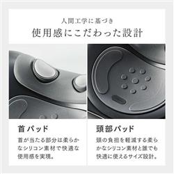 MYTREX MT-MDN24B EMS電動ネックストレッチャー MYTREX MEDI