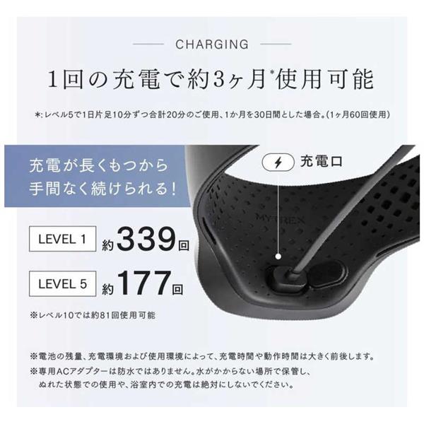 MYTREX MYTREX AQUA LEG TRAINER ブラック MT-ALT24B | ノジマオンライン