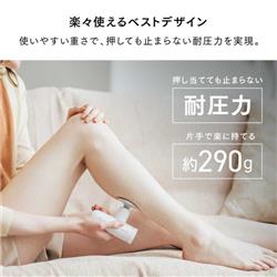 MYTREX MT-RX2-24W コンパクトマッサージガン マイトレックス