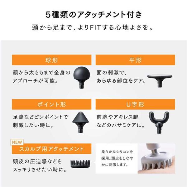 MYTREX 公式 REBIVE MINI 専用 ハリ形アタッチメント ハリ型