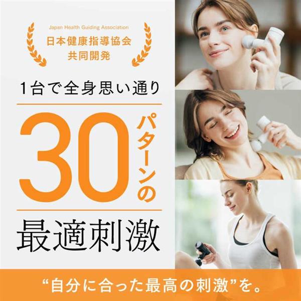 限定4 アンファティ　IFマッサージ①リフレ②モイス①☘️ユースミニプレゼント① リフレキュット EMSストレッチブーツ ar2280 足裏
