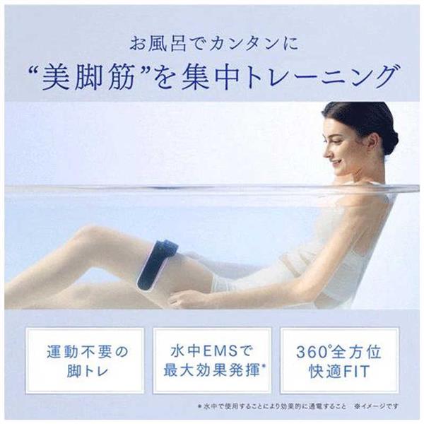 MYTREX MT-ALT24W MYTREX AQUA LEG TRAINER ホワイト | ノジマ