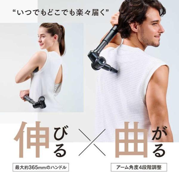 MYTREX マッサージガン REBIVE EX FIT（リバイブイーエックスフィット