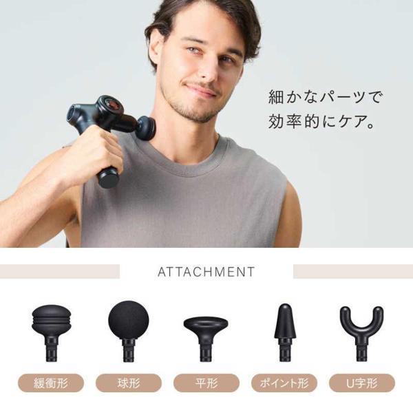 MYTREX マッサージガン REBIVE EX FIT（リバイブイーエックスフィット 