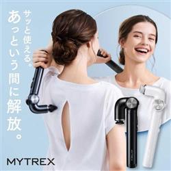 MYTREX マッサージガン REBIVE EX HANDY（リバイブイーエックス