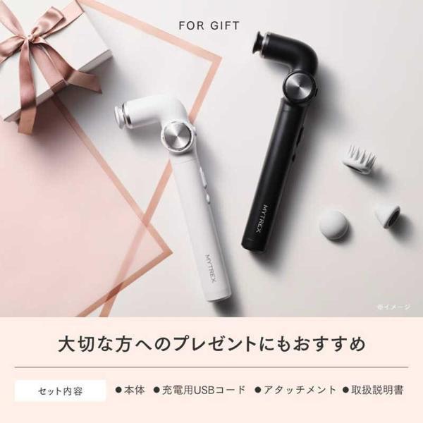 MYTREX マッサージガン REBIVE EX HANDY（リバイブイーエックス