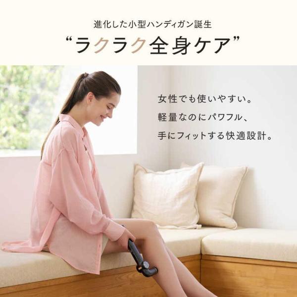 REIVE ハンディガン グレー MYTREX マッサージガン REBIVE EX HANDY（リバイブイーエックス