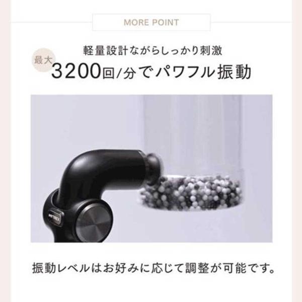 MYTREX マッサージガン REBIVE EX HANDY（リバイブイーエックス