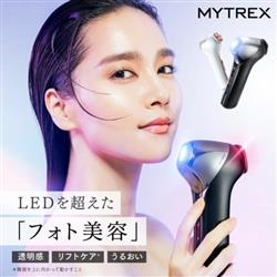 MYTREX MT-MRO-24B