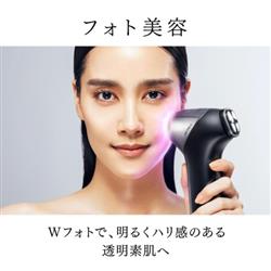MYTREX マルチヘッド美顔器 MiRAY ONE ブラック MT-MRO-24B | ノジマ