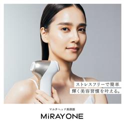 MYTREX MT-MRO-24W