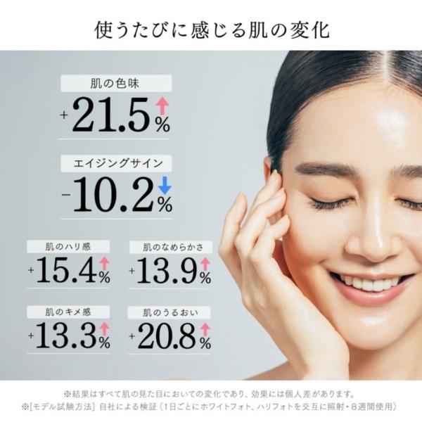 MYTREX マルチヘッド美顔器 MiRAY ONE ホワイト MT-MRO-24W