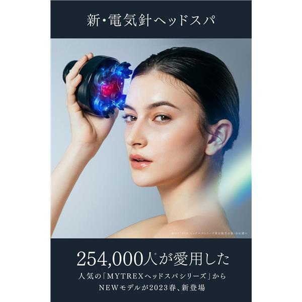 MYTREX 電気針ヘッドスパ[EMS/赤色LED/軽量/コンパクト/防水/ニードル