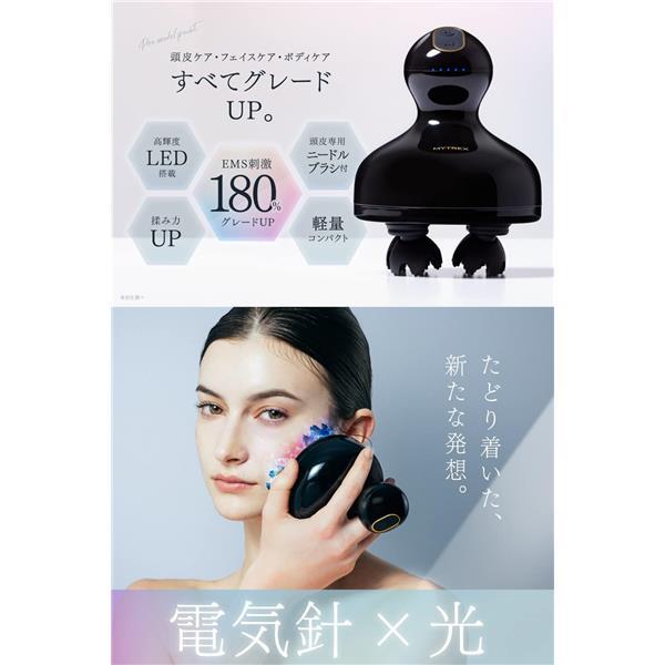 MYTREX 電気針ヘッドスパ[EMS/赤色LED/軽量/コンパクト/防水/ニードル