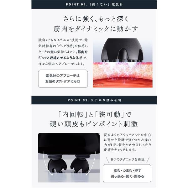 MYTREX 電気針ヘッドスパ[EMS/赤色LED/軽量/コンパクト/防水/ニードル