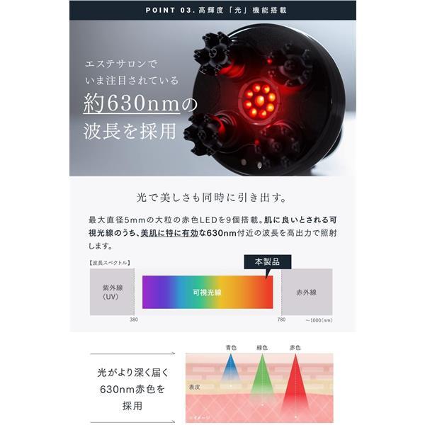 MYTREX 電気針ヘッドスパ[EMS/赤色LED/軽量/コンパクト/防水/ニードル