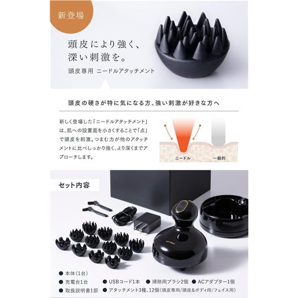 MYTREX 電気針ヘッドスパ[EMS/赤色LED/軽量/コンパクト/防水/ニードル