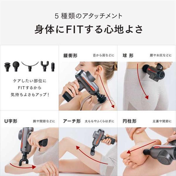 マッサージアタッチメント Amazon.co.jp: マッサージガンアタッチメント、シリコンマッサージ