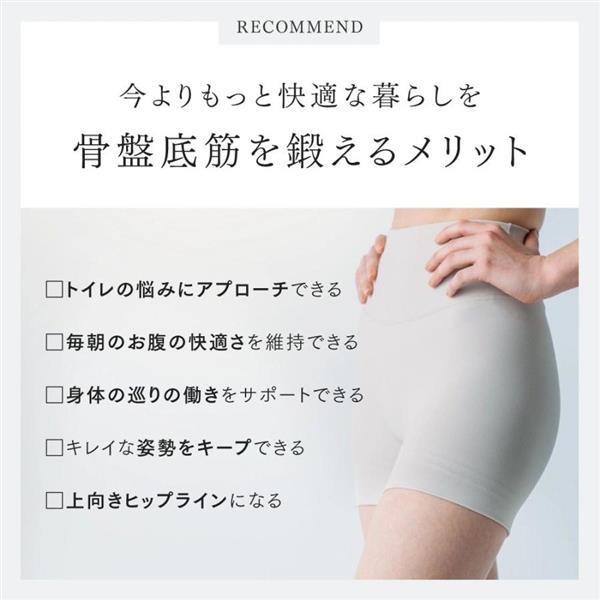MYTREX バスタイムヒップトレーニング AQUA QUTTO [ブラック] MT-AQ24B