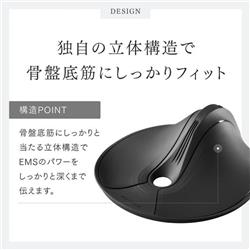 MYTREX バスタイムヒップトレーニング AQUA QUTTO [ブラック] MT-AQ24B