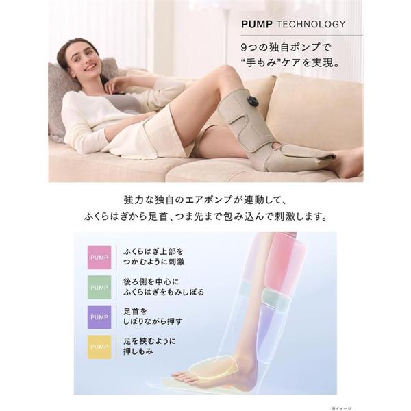 MYTREX マッサージャー 温熱ふくらはぎケア RAKUNO FIT PLUS 温熱機能