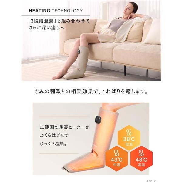 MYTREX マッサージャー 温熱ふくらはぎケア RAKUNO FIT PLUS 温熱機能