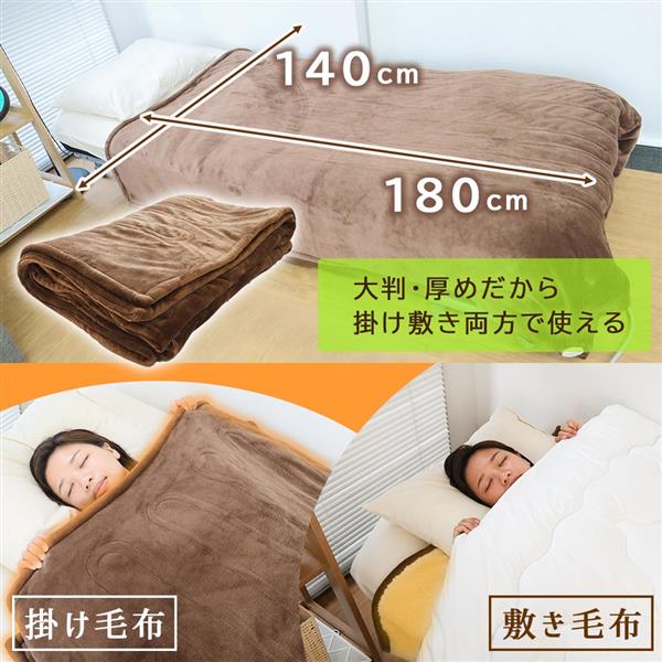 のっこさんせんよう 6缶パックがすっぽり入る「6缶ビール冷蔵庫」 | 【公式】サンコー通販