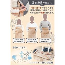 よんこたつMart❤(ӦｖӦ。)出品再開です。 サンコー KTTK23CBW きるこたつ こたんぽ | ノジマオンライン