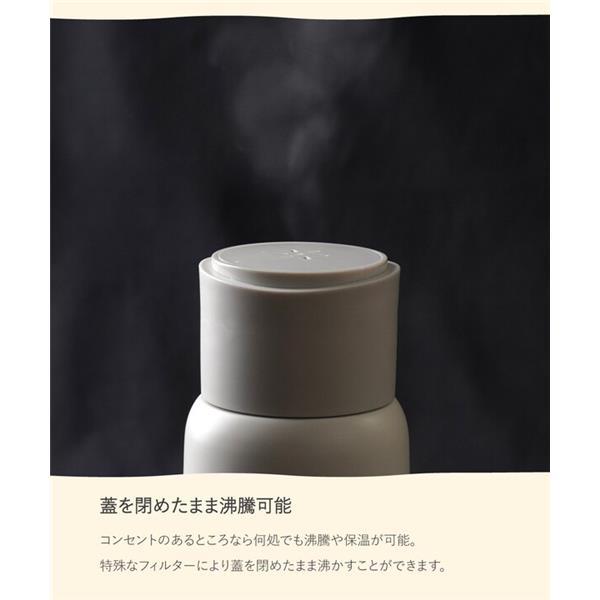 サンコー 電気で沸かせて保温「ボトルケトル」ホワイト KGBD25HWH