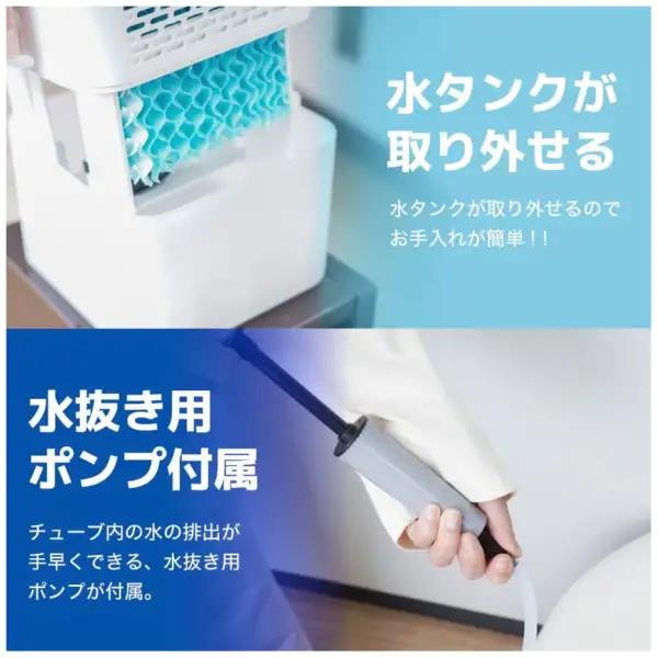 サンコー ひんやり水流快眠マット WATM26SWH | ノジマオンライン