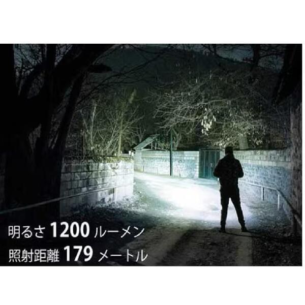 WUBEN LEDフラッシュライト[懐中電灯/最大1200lm/防塵防水IP68/充電式