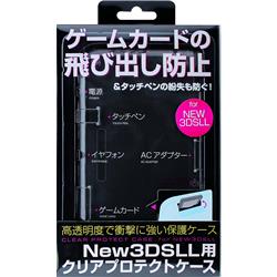 【3DS】 New3DSLL用クリアプロテクターケース ALG-3DLFPC