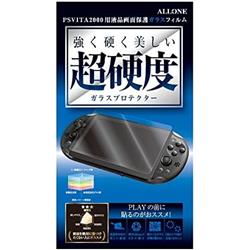 【Vita】 PlayStationVita(PCH-2000) PSVITA2000 保護フィルム