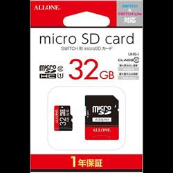 【Switch】 microSDカード32GB