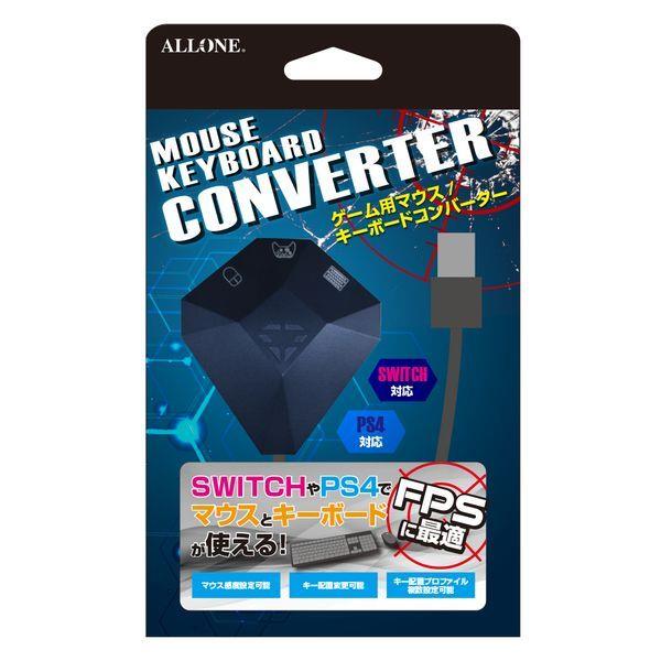 Allone Alg Gmkcvk 数量限定特価 Switch マウス キーボードコンバーター ノジマオンライン