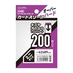 カードスリーブ オーバーハード ミニ 200枚入62x89mm