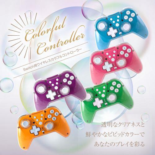 注目ブランド allone ALG-NSWCCFPP 【Switch】 ワイヤレスカラフル チャーム